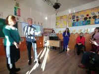 "Educația interculturală în învățământul primar"