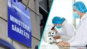 Farmacii universitare în cadrul facultăților de profil