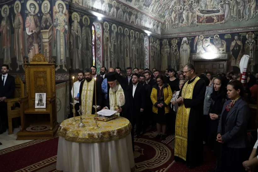 Consfătuirea anuală a profesorilor de religie din judeţul Galaţi