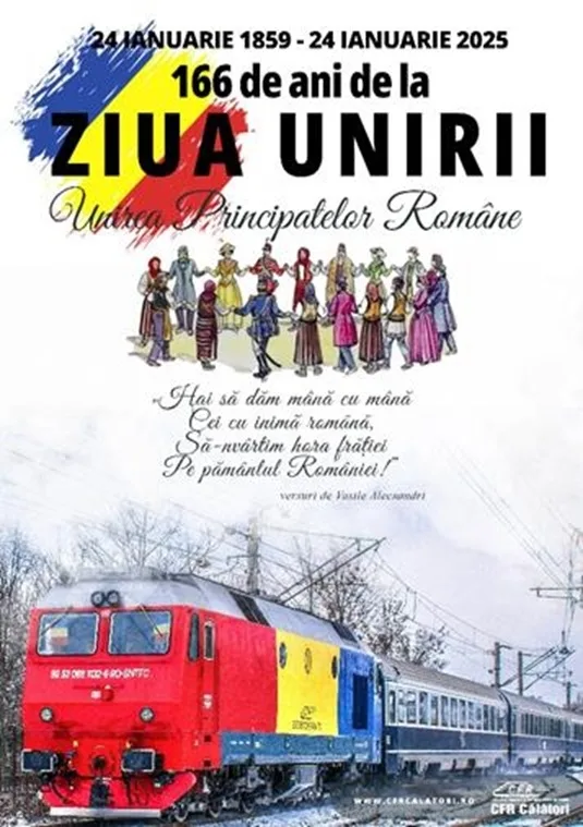 „Trenul Unirii” va opri și la Tecuci