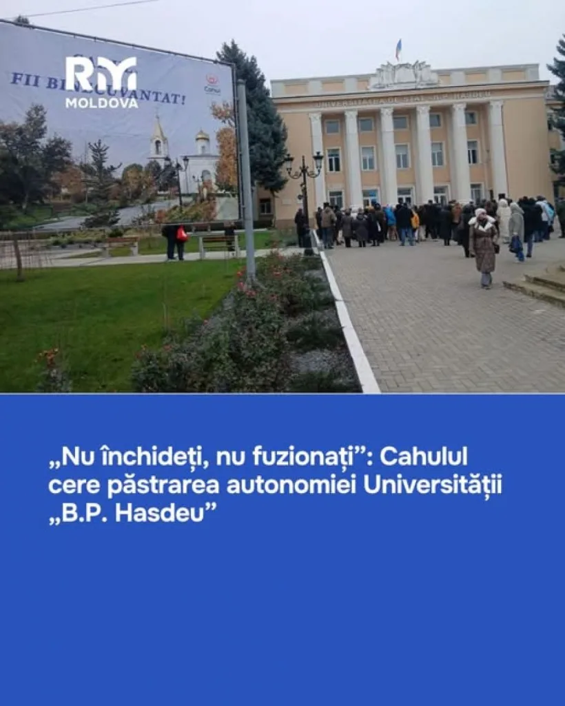 Situație educațională „confuză”(transfrontalieră) la Cahul, Republica Moldova