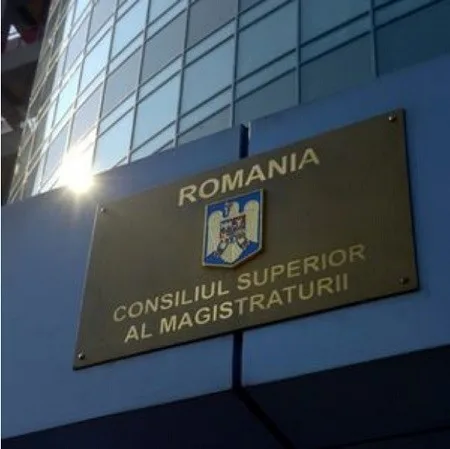 Universitatea „Dunărea de Jos” din Galați, parteneriat educațional cu Consiliul Superior al Magistraturii