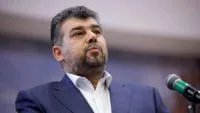 Opoziția cere ajutorul Avocatului Poporului în privința alegerilor anticipate