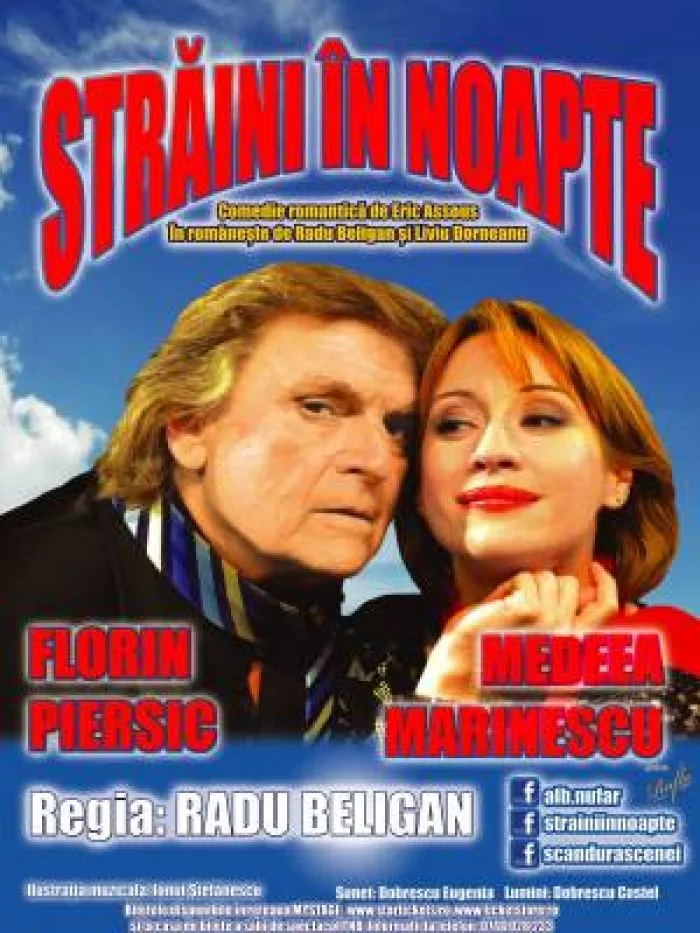 Cui nu-i place "străinul" Piersic?