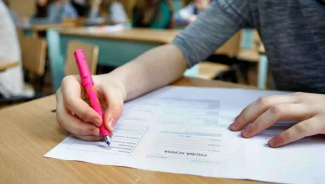 CALENDARUL examenului de bacalaureat -2021