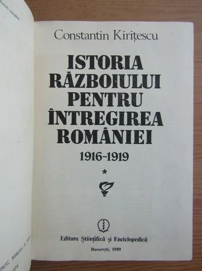 V.A. Urechia ne aduce aminte