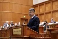 Ciolacu vrea revizuirea Constituției: trebuie să reflecte realitatea și să conducă la dezvoltare