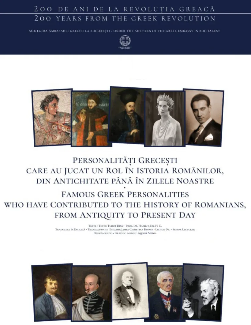 Expoziţia "Personalităţi greceşti care au jucat un rol în istoria românilor, din Antichitate până în zilele noastre"
