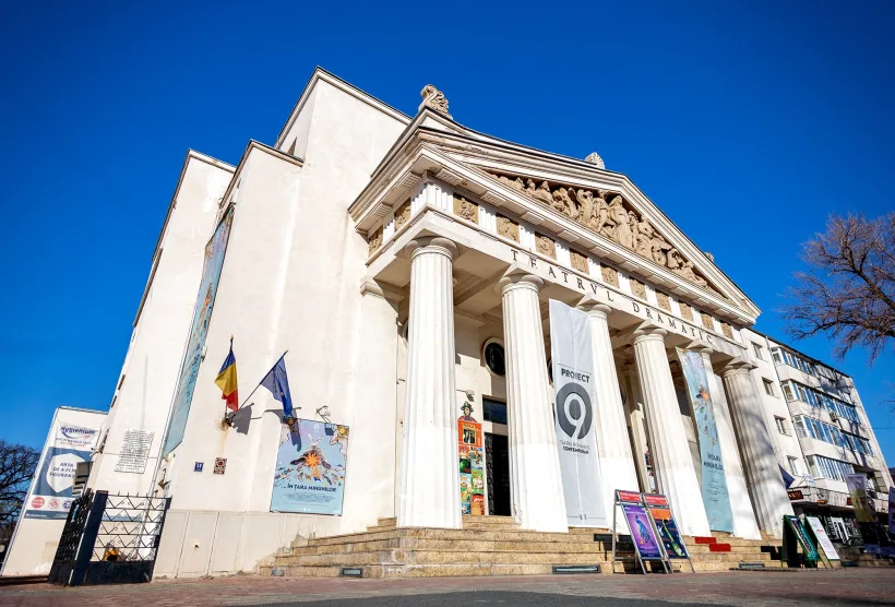 Teatrul Dramatic „Fani Tardini” va fi renovat cu fonduri PNRR