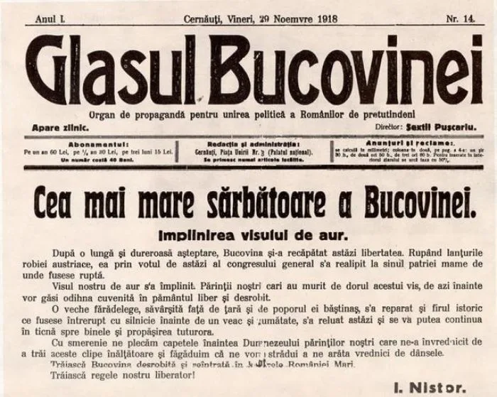O zi importantă în istoria României