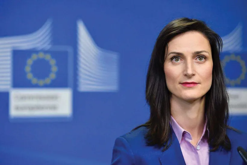 mariya gabriel european commission