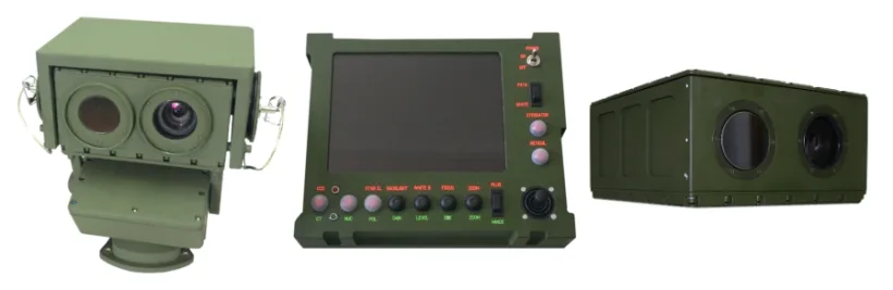 sistem scaner militar